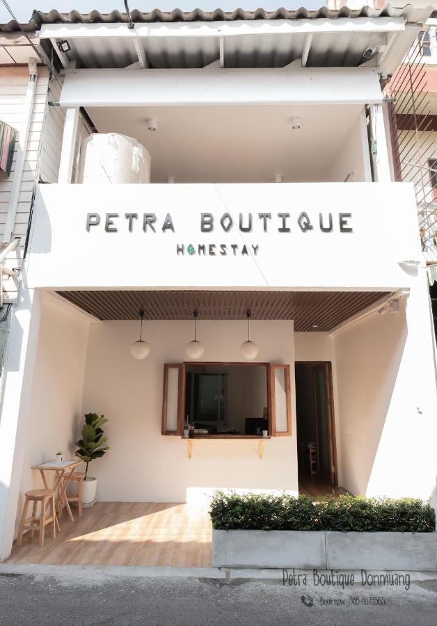 Petra Boutique Donmuang Apartment Банкок Екстериор снимка