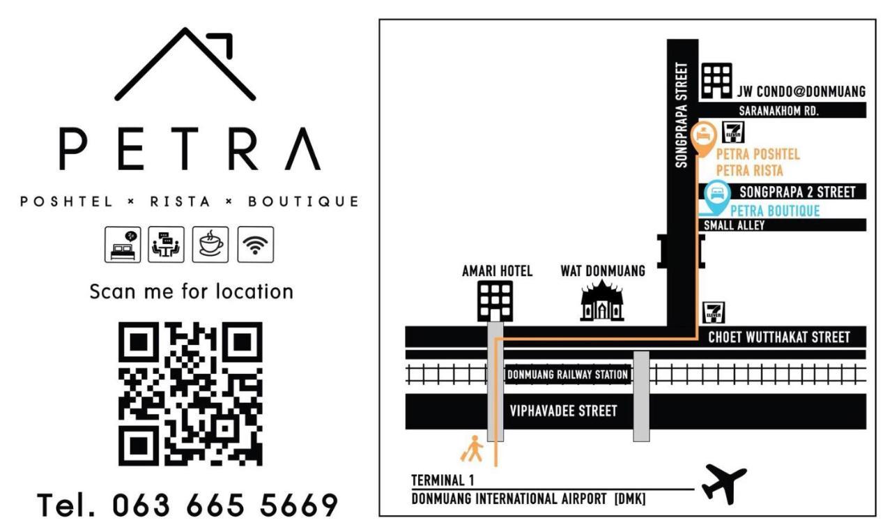 Petra Boutique Donmuang Apartment Банкок Екстериор снимка